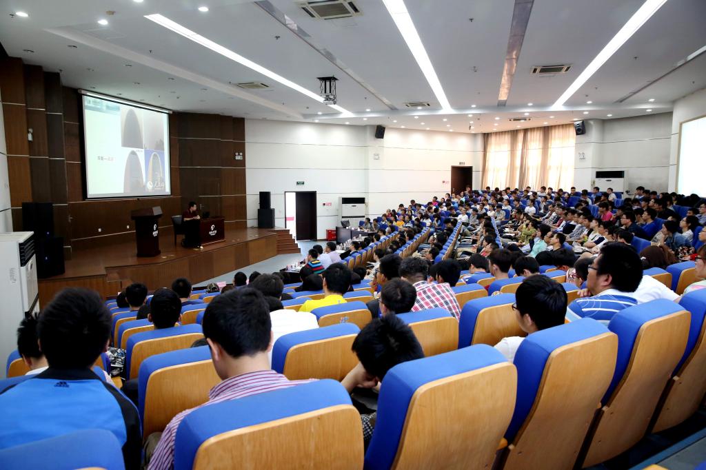 2015能源互联网高峰论坛在我校举行-沈阳工程