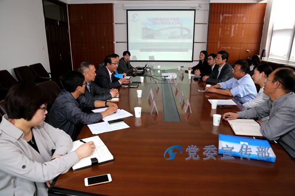 沈阳航空航天大学来我校调研交流-沈阳工程学