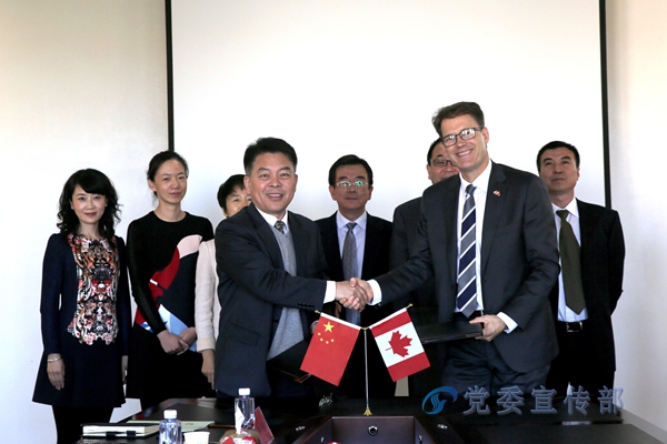 加拿大红河学院代表团访问我校-沈阳工程学院