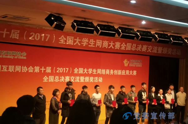 摄影培训学校全国前十 3g2iokslz3.jpg