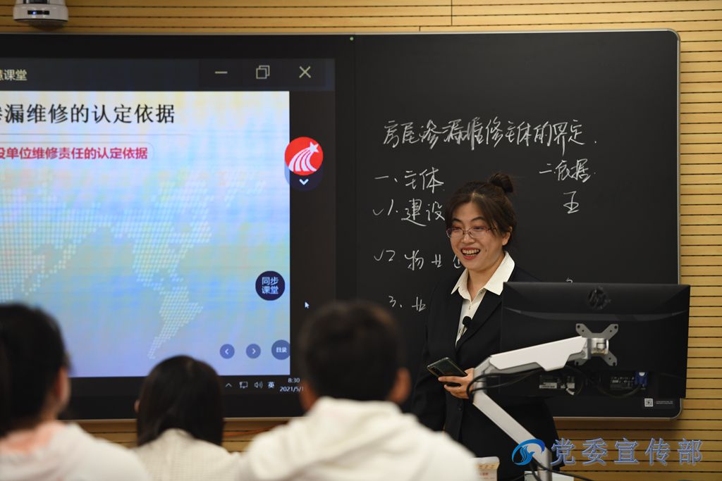 【喜讯】我校教师穆林林荣获"辽宁省首届普通高等学校教师教学大赛"