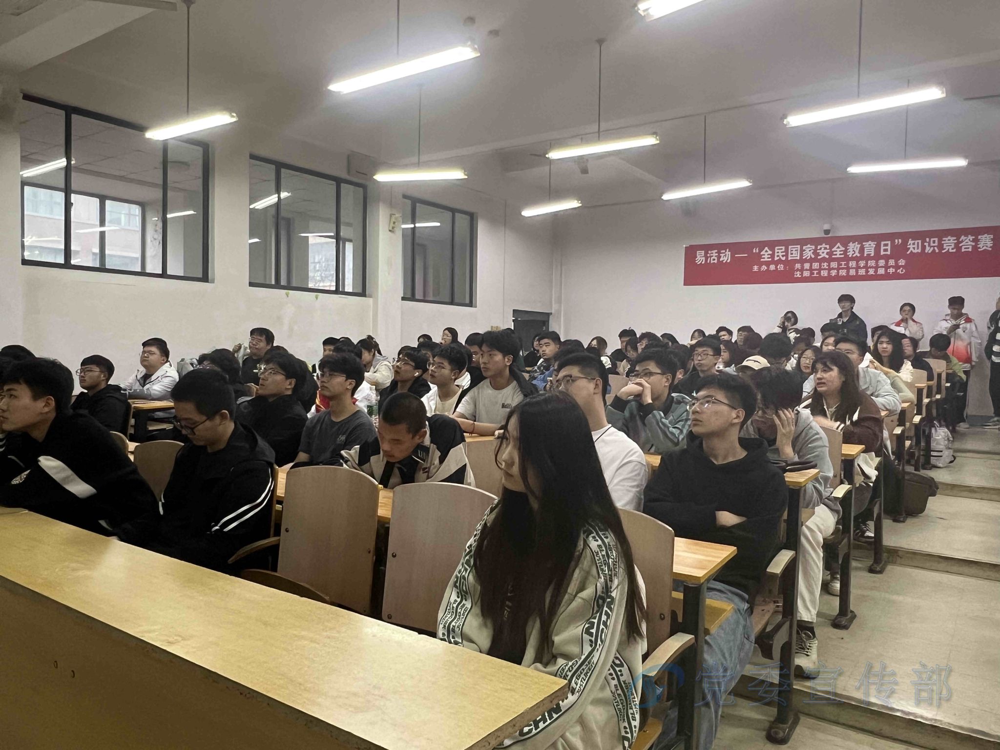 沈阳工程学院图书馆图片