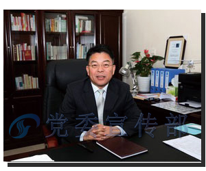 沈阳工程学院校长 芮小苗